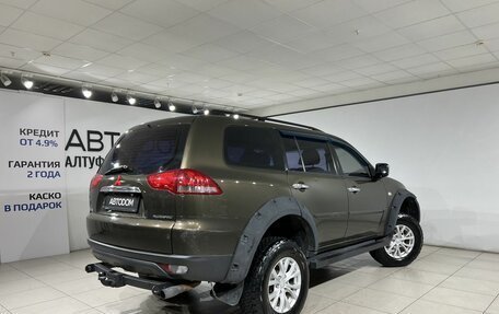 Mitsubishi Pajero Sport II рестайлинг, 2014 год, 1 499 000 рублей, 2 фотография