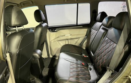 Mitsubishi Pajero Sport II рестайлинг, 2014 год, 1 499 000 рублей, 15 фотография