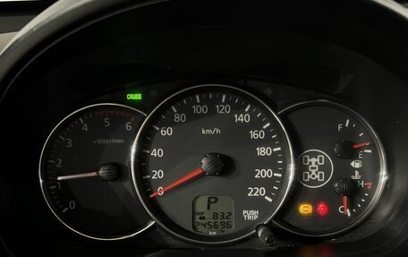 Mitsubishi Pajero Sport II рестайлинг, 2014 год, 1 499 000 рублей, 21 фотография