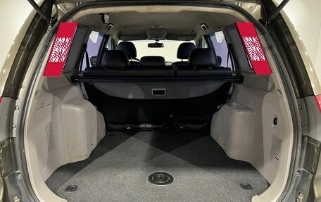 Mitsubishi Pajero Sport II рестайлинг, 2014 год, 1 499 000 рублей, 18 фотография