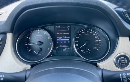 Nissan X-Trail, 2019 год, 2 850 000 рублей, 12 фотография