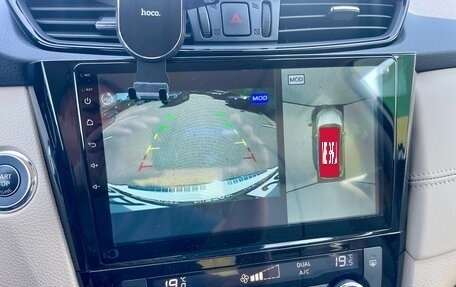 Nissan X-Trail, 2019 год, 2 850 000 рублей, 13 фотография
