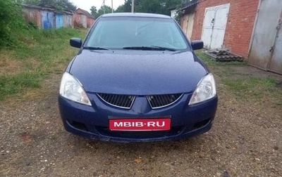 Mitsubishi Lancer IX, 2004 год, 250 000 рублей, 1 фотография