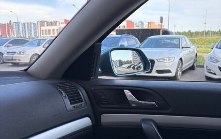 Skoda Octavia, 2008 год, 650 000 рублей, 16 фотография