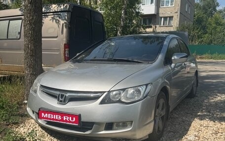 Honda Civic VIII, 2006 год, 600 000 рублей, 1 фотография