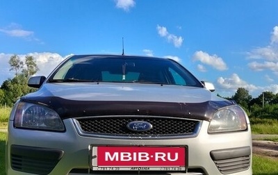 Ford Focus II рестайлинг, 2007 год, 510 000 рублей, 1 фотография