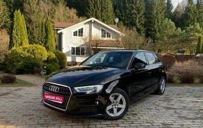 Audi A3, 2019 год, 1 290 000 рублей, 1 фотография