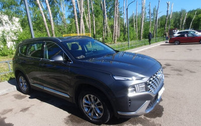 Hyundai Santa Fe IV, 2021 год, 3 700 000 рублей, 1 фотография