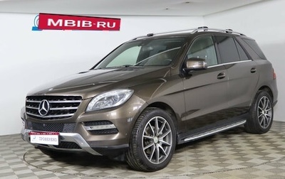 Mercedes-Benz M-Класс, 2015 год, 2 399 990 рублей, 1 фотография