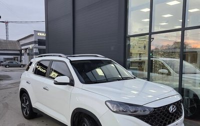 Hyundai ix35, 2021 год, 2 250 000 рублей, 1 фотография