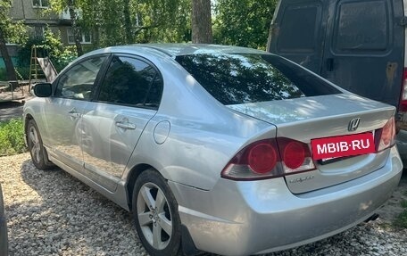 Honda Civic VIII, 2006 год, 600 000 рублей, 4 фотография