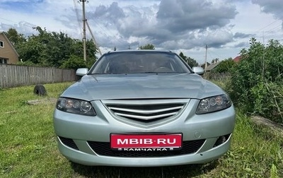 Mazda 6, 2003 год, 222 000 рублей, 1 фотография
