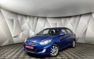 Hyundai Solaris II рестайлинг, 2011 год, 589 000 рублей, 1 фотография