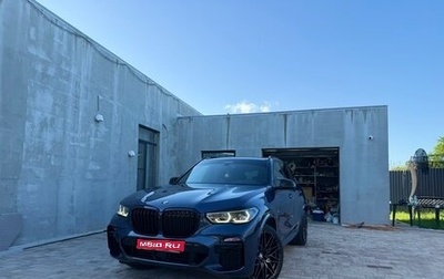 BMW X5, 2019 год, 6 299 000 рублей, 1 фотография