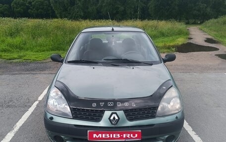 Renault Symbol I, 2005 год, 225 000 рублей, 1 фотография