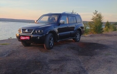 Mitsubishi Pajero III рестайлинг, 2005 год, 900 000 рублей, 1 фотография