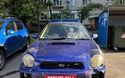 Subaru Impreza III, 2002 год, 600 000 рублей, 1 фотография