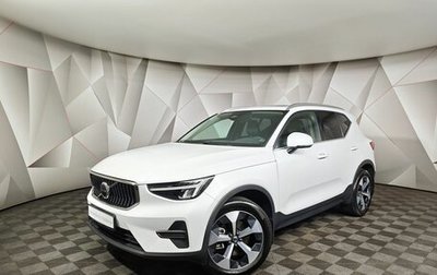 Volvo XC40 I, 2023 год, 3 990 000 рублей, 1 фотография