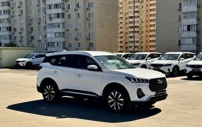 Chery Tiggo 7 Pro, 2023 год, 1 300 000 рублей, 1 фотография