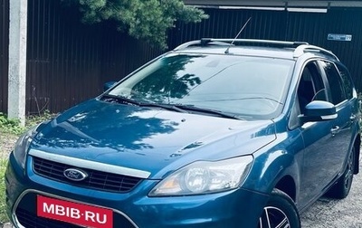 Ford Focus II рестайлинг, 2008 год, 499 000 рублей, 1 фотография