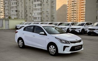 KIA Rio IV, 2019 год, 660 000 рублей, 1 фотография
