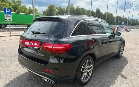 Mercedes-Benz GLC, 2016 год, 2 650 000 рублей, 4 фотография
