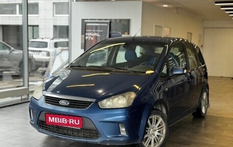 Ford C-MAX I рестайлинг, 2007 год, 429 000 рублей, 1 фотография