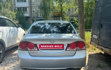 Honda Civic VIII, 2006 год, 600 000 рублей, 5 фотография