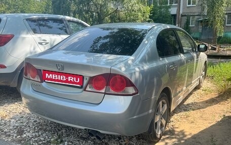 Honda Civic VIII, 2006 год, 600 000 рублей, 6 фотография