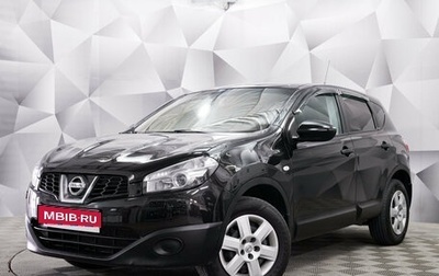 Nissan Qashqai, 2013 год, 1 180 000 рублей, 1 фотография