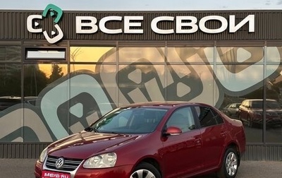 Volkswagen Jetta VI, 2008 год, 595 000 рублей, 1 фотография