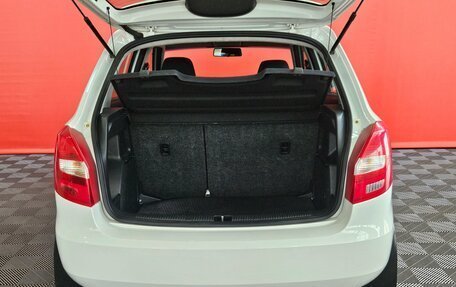 Skoda Fabia II, 2012 год, 645 000 рублей, 16 фотография