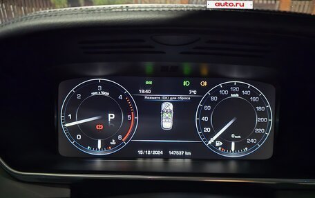 Land Rover Range Rover IV рестайлинг, 2013 год, 3 600 000 рублей, 11 фотография
