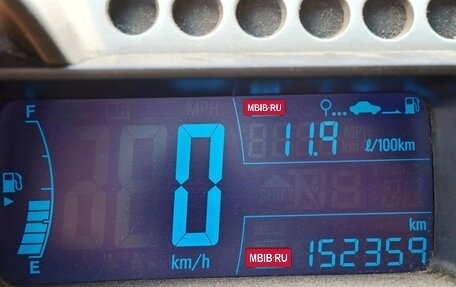Chevrolet Aveo III, 2013 год, 570 000 рублей, 7 фотография
