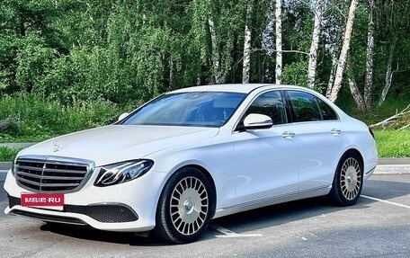 Mercedes-Benz E-Класс, 2016 год, 2 870 000 рублей, 2 фотография
