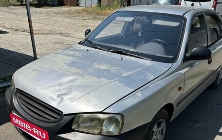 Hyundai Accent II, 2005 год, 195 000 рублей, 2 фотография