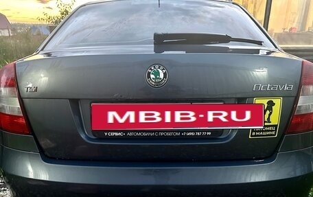 Skoda Octavia, 2011 год, 555 000 рублей, 4 фотография