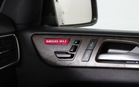 Mercedes-Benz M-Класс, 2015 год, 2 399 990 рублей, 24 фотография