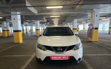 Nissan Qashqai, 2016 год, 1 250 000 рублей, 2 фотография