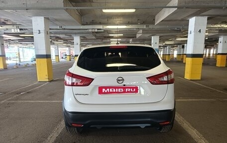 Nissan Qashqai, 2016 год, 1 250 000 рублей, 5 фотография