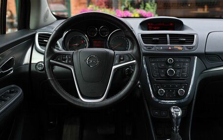 Opel Mokka I, 2013 год, 1 100 000 рублей, 2 фотография