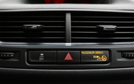 Opel Mokka I, 2013 год, 1 100 000 рублей, 20 фотография