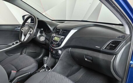 Hyundai Solaris II рестайлинг, 2011 год, 589 000 рублей, 9 фотография