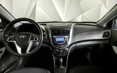 Hyundai Solaris II рестайлинг, 2011 год, 589 000 рублей, 10 фотография