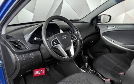 Hyundai Solaris II рестайлинг, 2011 год, 589 000 рублей, 14 фотография
