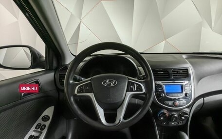Hyundai Solaris II рестайлинг, 2011 год, 589 000 рублей, 15 фотография