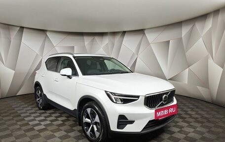 Volvo XC40 I, 2023 год, 3 990 000 рублей, 3 фотография