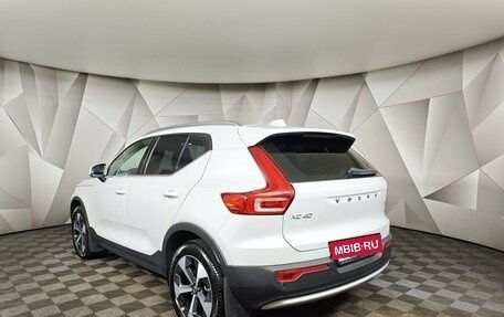 Volvo XC40 I, 2023 год, 3 990 000 рублей, 4 фотография