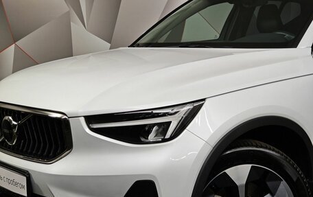 Volvo XC40 I, 2023 год, 3 990 000 рублей, 10 фотография