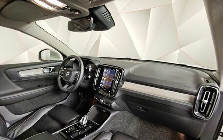 Volvo XC40 I, 2023 год, 3 990 000 рублей, 13 фотография